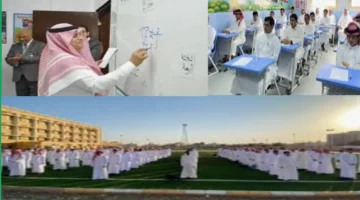 ساعات الحضور.. تعليم عسير يحدد مواعيد المدارس الصباحية والمسائية في رمضان 1447 هـ